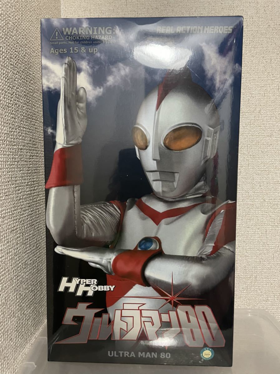 [ блиц-цена ] гипер- хобби ограничение RAH Ultraman 80 фигурка No.364 *3