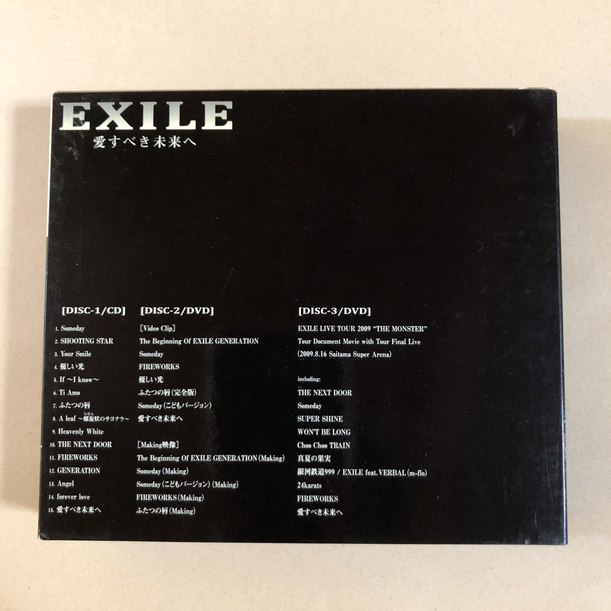 EXILE CD+2DVD 3枚組「愛すべき未来へ」._画像2