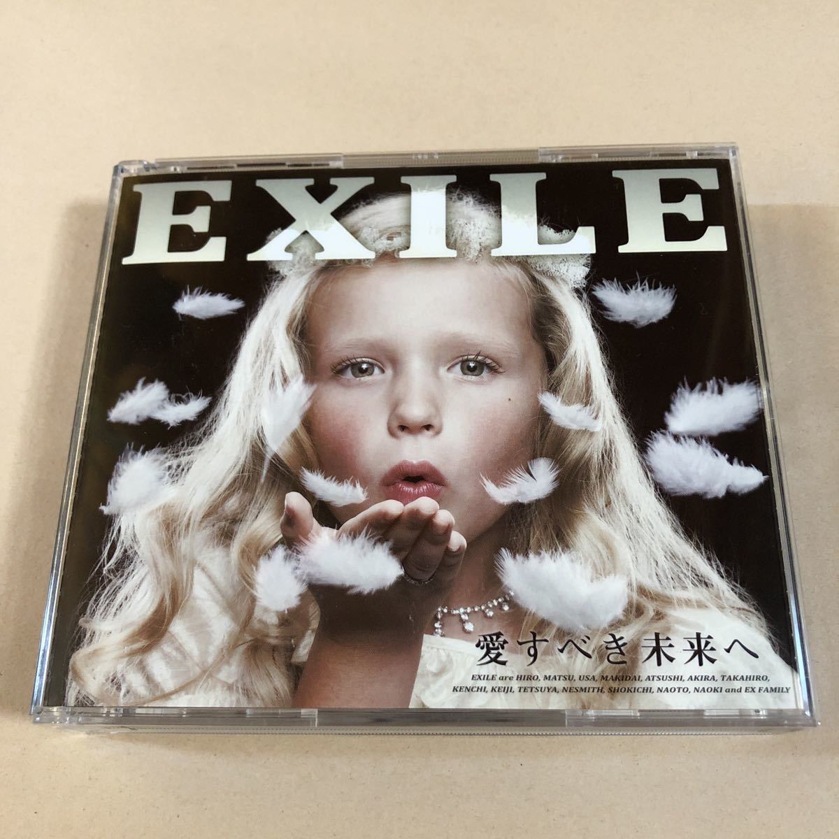 EXILE CD+2DVD 3枚組「愛すべき未来へ」._画像3