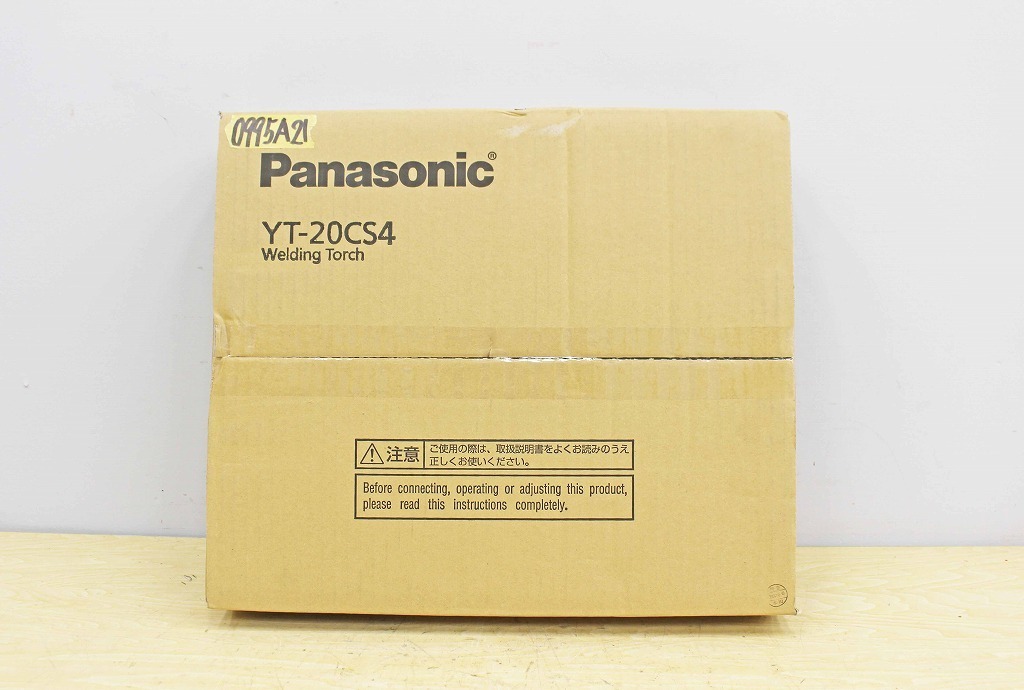 0995A21 未使用 Panasonic パナソニック 溶接トーチ YT-20CS4 パーツ 交換