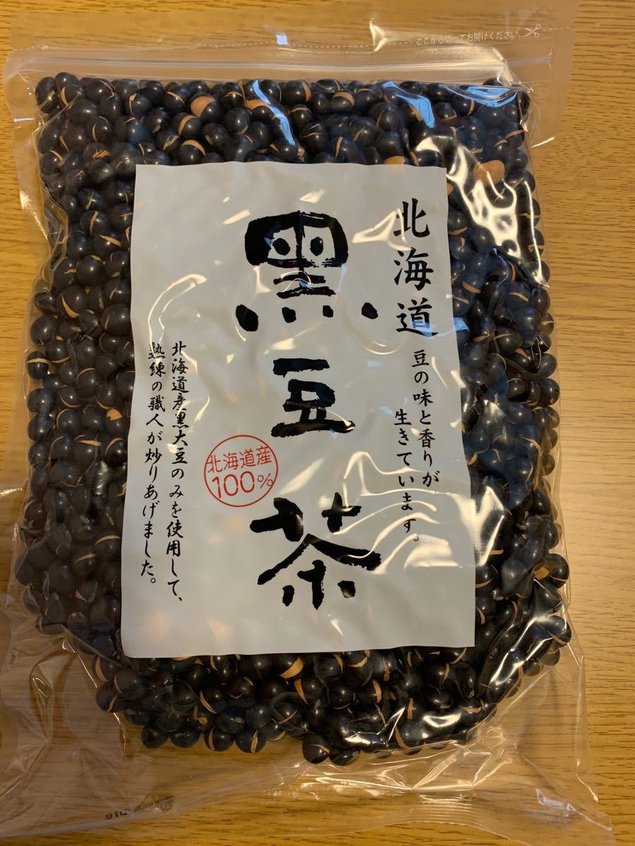 限定値下げ！北海道　黒豆茶　三葉製菓　600g