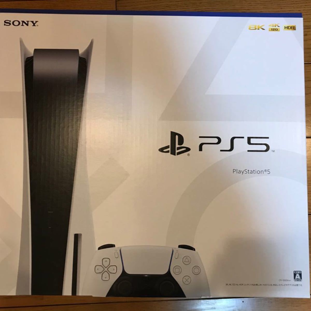 PlayStation5 新品未開封