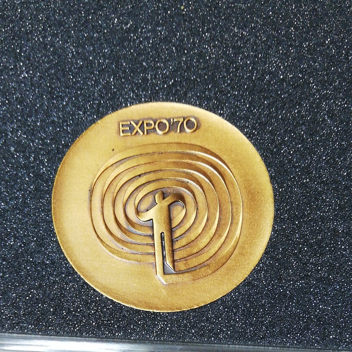 日本万国博覧会記念メダル EXPO70 銀製メダル 銅製メダル
