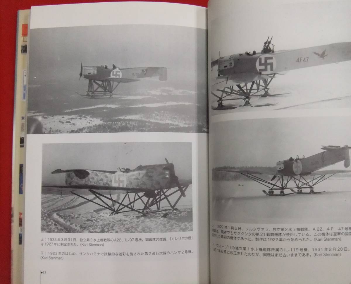 日本多肉代拍 日本盆景代拍 日本兰花代拍 奈良多肉植物 日本多肉直播 雅虎日本多肉代购网 雅虎代购 日本雅虎 Yahoo代购 日拍 日本亚马逊乐天代购 多肉海淘网站 日本多肉代拍 日本盆景代拍 日本兰花代拍 奈良多肉植物 日本多肉直播 雅虎日本多肉代购网 雅虎代购 日本雅虎 Yahoo代购 日拍 日本亚马逊乐天代购 多肉海淘网站
