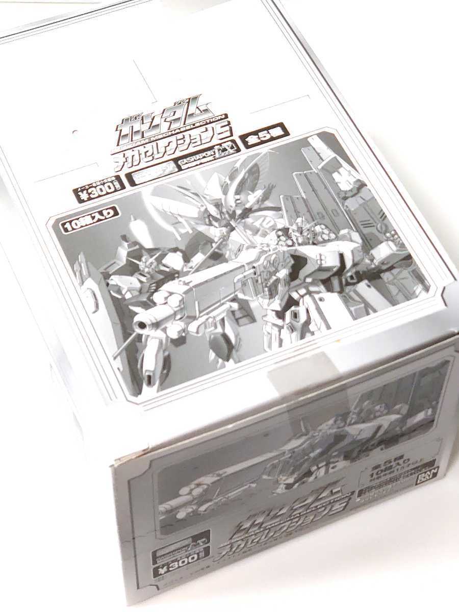 ◆バンダイ◆【ガンダム】BANDAI ガシャポンEX HGシリーズ メカセレクション5 全5種 セット キュベレイ フォビドゥン HWS νガンダム_画像8