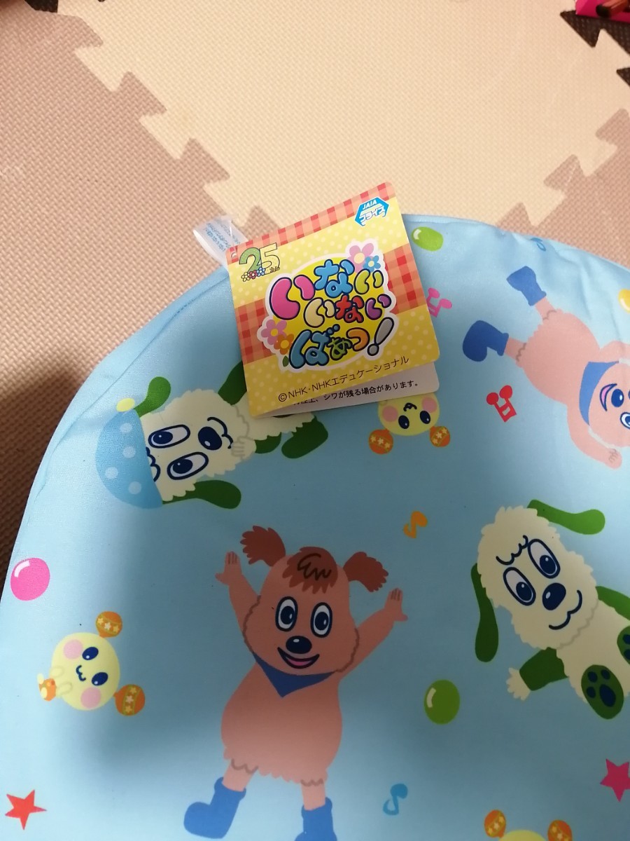 Paypayフリマ いないいないばあ メガジャンボラウンドクッション クッション 枕 ワンワン Paypayフリマ いないいないばあ メガジャンボラウンドクッション クッション 枕 ワンワン