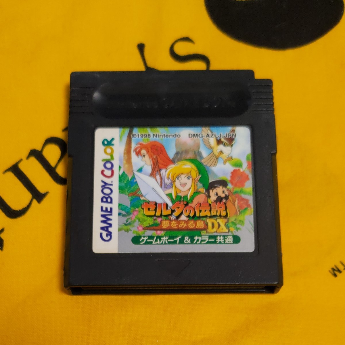 Paypayフリマ ゲームボーイカラー ゼルダの伝説夢をみる島dx Paypayフリマ ゲームボーイカラー ゼルダの伝説夢をみる島dx