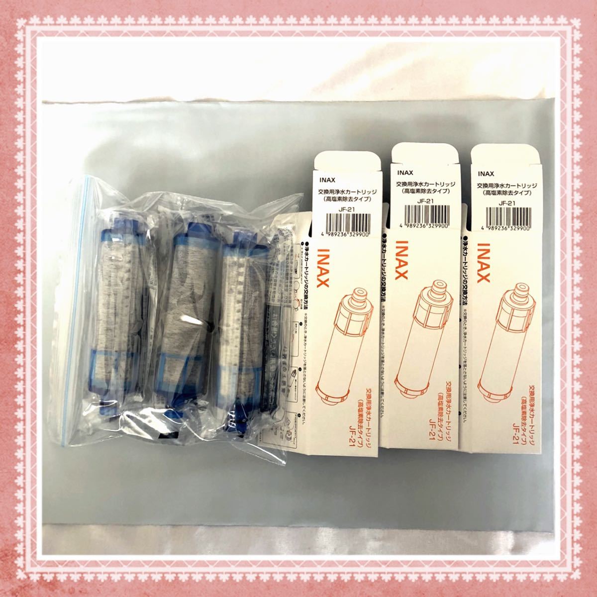 市場 ☆20%OFFクーポン LIXIL INAX JF-K12-C オールインワン浄水栓 ハイグレードタイプ 3個入り 市場 ☆20%OFFクーポン LIXIL INAX JF-K12-C オールインワン浄水栓 ハイグレードタイプ 3個入り