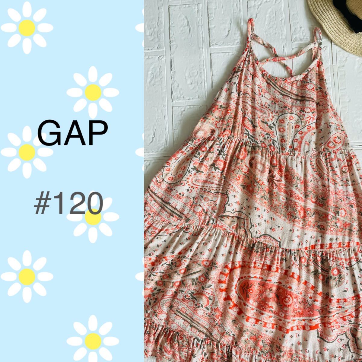 Paypayフリマ Gap ワンピース サイズ6 7 Paypayフリマ Gap ワンピース サイズ6 7
