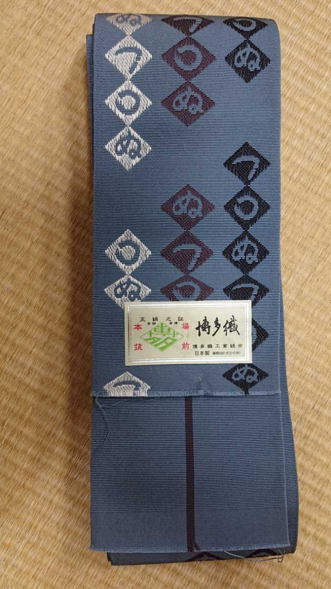 【初回限定お試し価格】 正絹 未使用 鎌輪奴柄ブルーグレー系 浴衣帯 博多織 本場筑前 31 角帯 新品 大島紬 送料無料 貝の口 浴衣等の着物 アンサンブル ウール 紬 帯 【初回限定お試し価格】 正絹 未使用 鎌輪奴柄ブルーグレー系 浴衣帯 博多織 本場筑前 31 角帯 新品 大島紬 送料無料 貝の口 浴衣等の着物 アンサンブル ウール 紬 帯