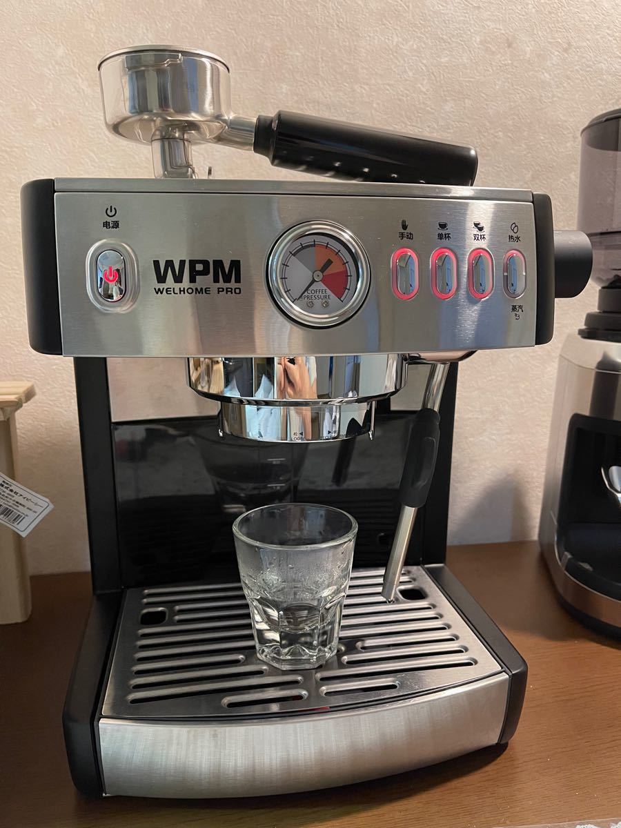 WPM エスプレッソマシン　グラインダー　セット　コーヒーマシン