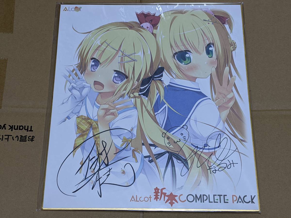 天元ルイの値段と価格推移は 6件の売買情報を集計した天元ルイの価格や価値の推移データを公開 天元ルイの値段と価格推移は 6件の売買情報を集計した天元ルイの価格や価値の推移データを公開