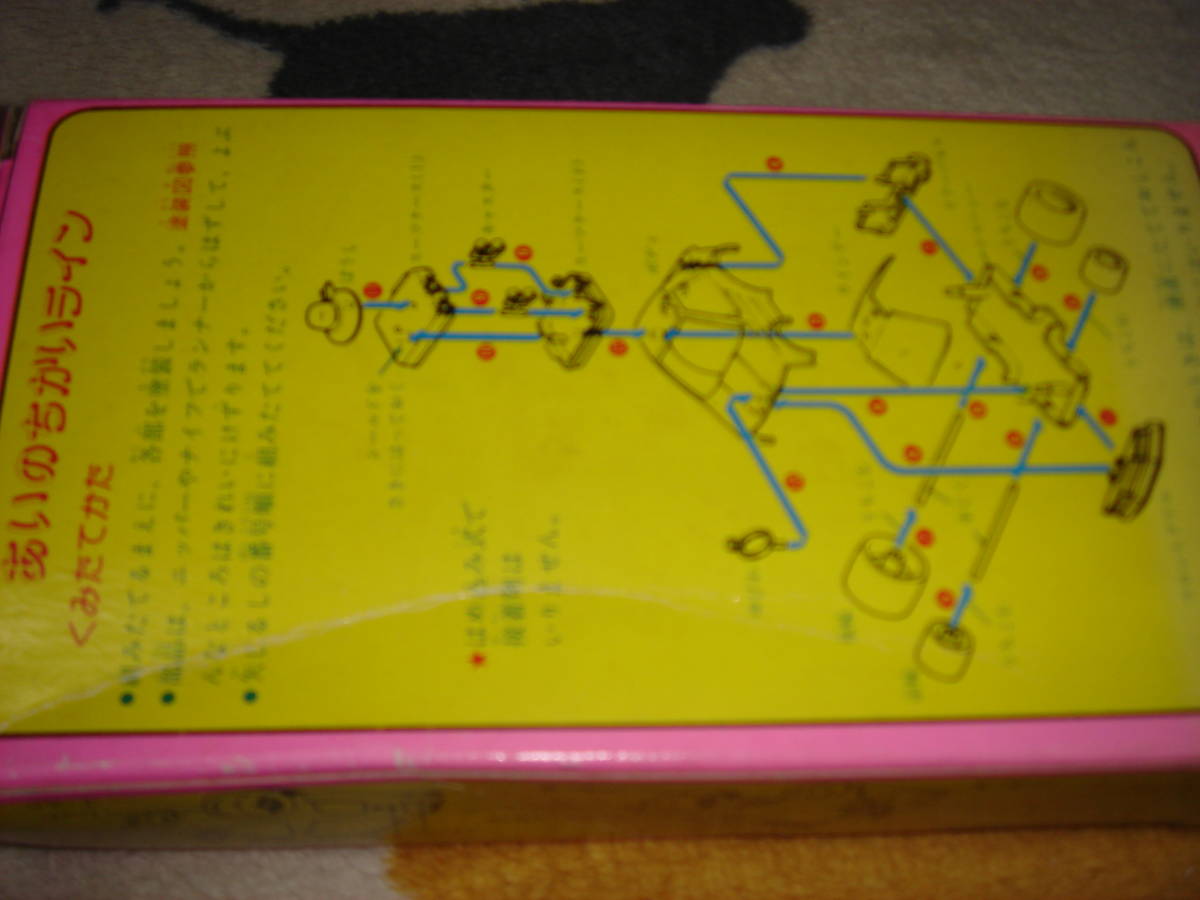 item_image_7