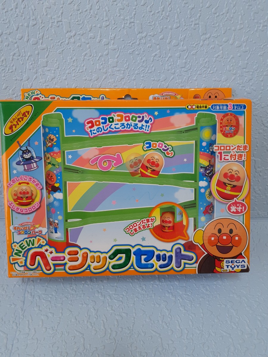 Paypayフリマ アンパンマン それいけ コロロンパーク Paypayフリマ アンパンマン それいけ コロロンパーク