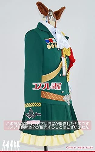 ウマ娘 プリティーダービー シンボリルドルフ 勝負服 靴下付き