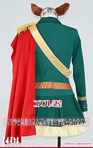 ウマ娘 プリティーダービー シンボリルドルフ 勝負服 靴下付き ウマ娘 プリティーダービー シンボリルドルフ 勝負服 靴下付き
