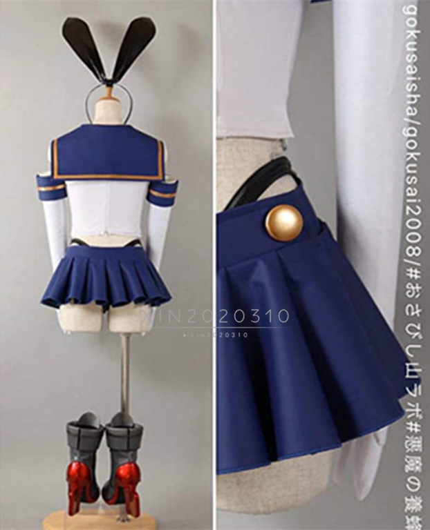 Yahoo!オークション - 艦隊これくしょん-艦これ-/島風コスプレ Yahoo!オークション - 艦隊これくしょん-艦これ-/島風コスプレ