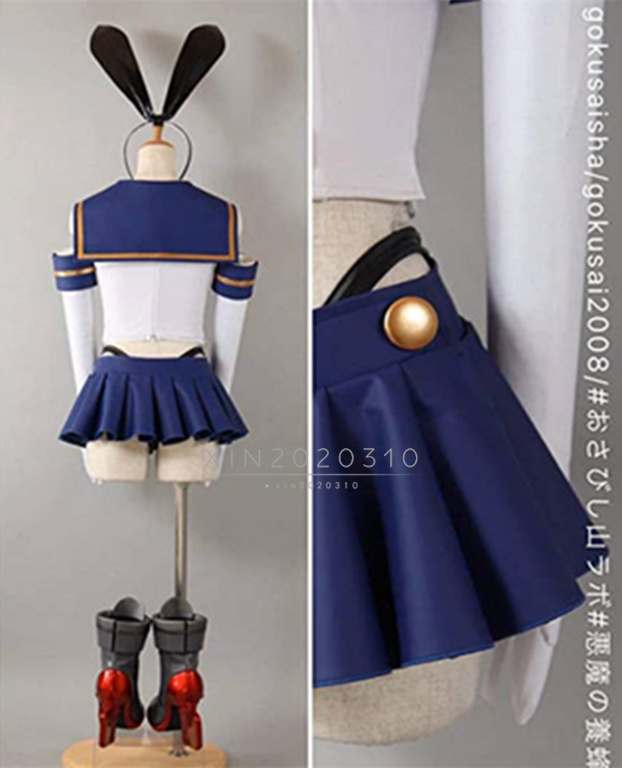 .. this comb ..- Kantai collection -/ island manner costume play clothes manner ( tool wig shoes optional )