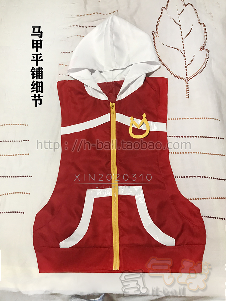 売れ筋介護用品も ウマ娘 プリティーダービー ウイニングチケット 勝負服 コスプレ衣装 ウィッグ 耳 尾追加 その他 Medplus Uz 売れ筋介護用品も ウマ娘 プリティーダービー ウイニングチケット 勝負服 コスプレ衣装 ウィッグ 耳 尾追加 その他 Medplus Uz