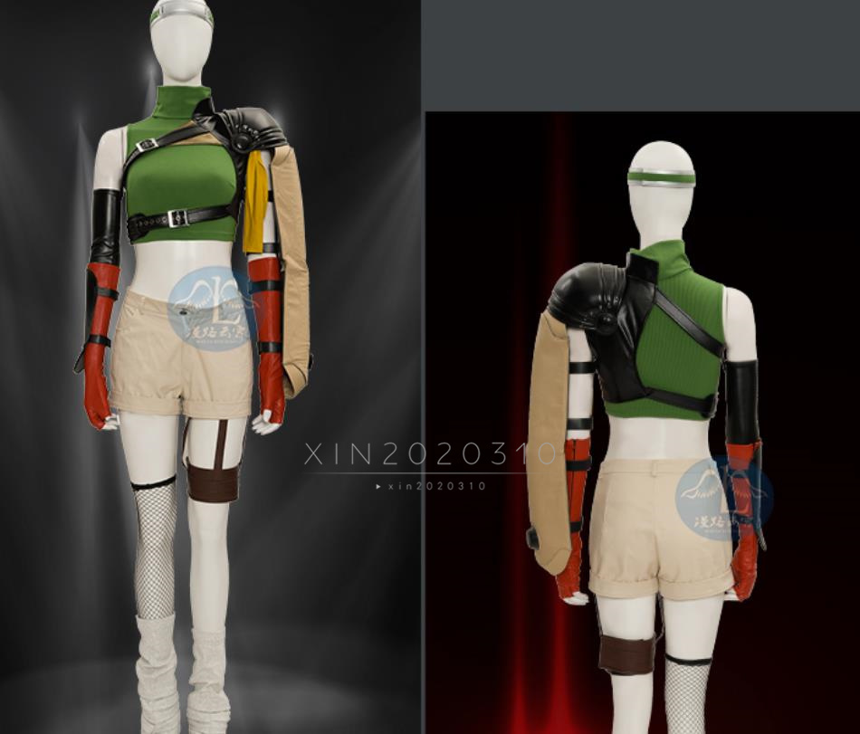 ファイナルファンタジー7 FF7 ユフィ・キサラギ コスプレ衣装風 ...