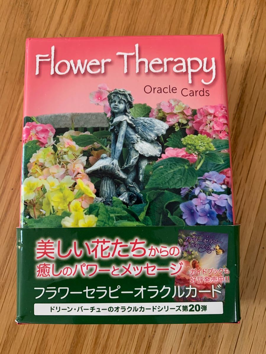 フラワーセラピー　オラクルカード　日本語版　ドリーンバーチュー