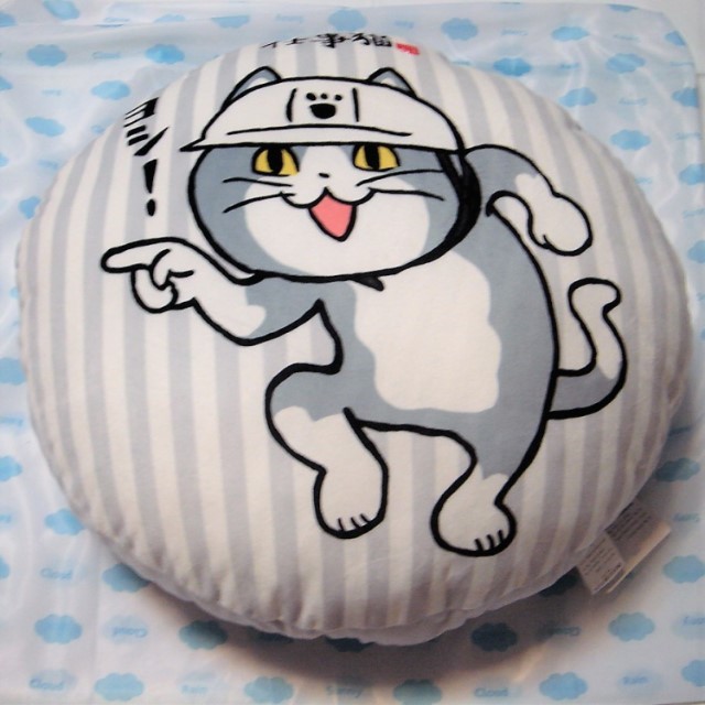 Paypayフリマ 新品 タグ付き 仕事猫 クッション 電話猫 くまみね フロアクッション ラウンドクッション しまむら アベイル インテリア Paypayフリマ 新品 タグ付き 仕事猫 クッション 電話猫 くまみね フロアクッション ラウンドクッション しまむら アベイル インテリア
