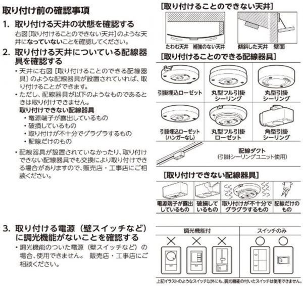 OTD【月&星】ペンダントライト 柔らかい光 おしゃれ オブジェ照明 ヨーロッパ風 インテリアライト_画像5