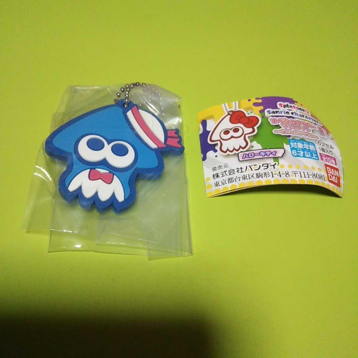 スプラトゥーン2 ぬいぐるみの値段と価格推移は 150件の売買情報を集計したスプラトゥーン2 ぬいぐるみの価格や価値の推移データを公開 スプラトゥーン2 ぬいぐるみの値段と価格推移は 150件の売買情報を集計したスプラトゥーン2 ぬいぐるみの価格や価値の推移データを公開