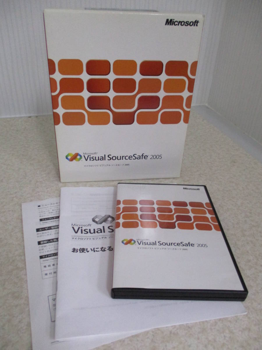 Microsoft Visual SourceSafe 2005 ビジュアル マイクロソフト ソースセーフ 2005★ NO:DII-35_画像1