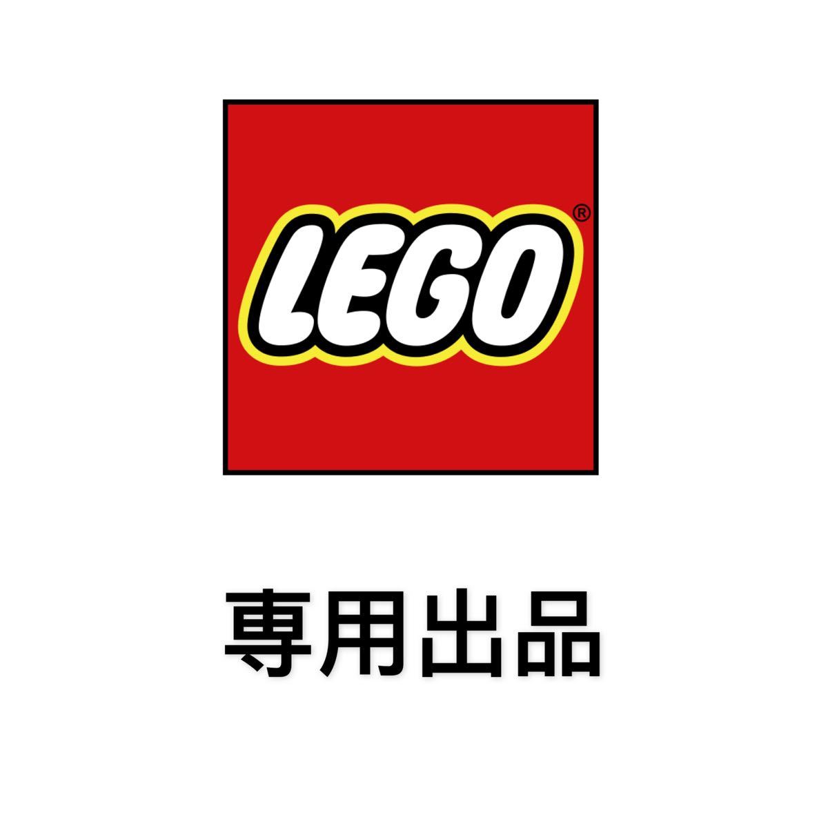 しゅん様専用】レゴ LEGO ブリックヘッズ BRICKHEADZ 自由の女神