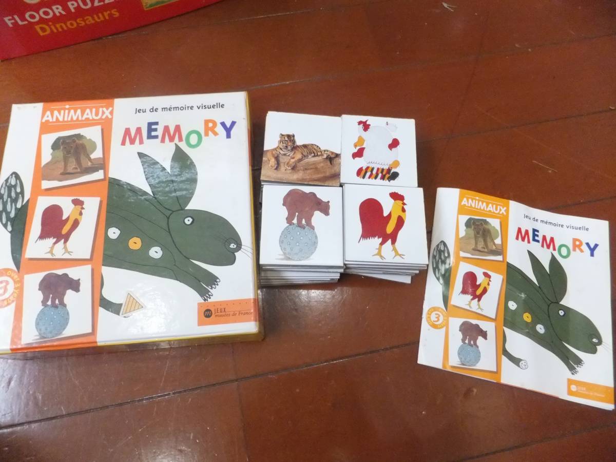 * abroad. toy! France made. . join card animal!