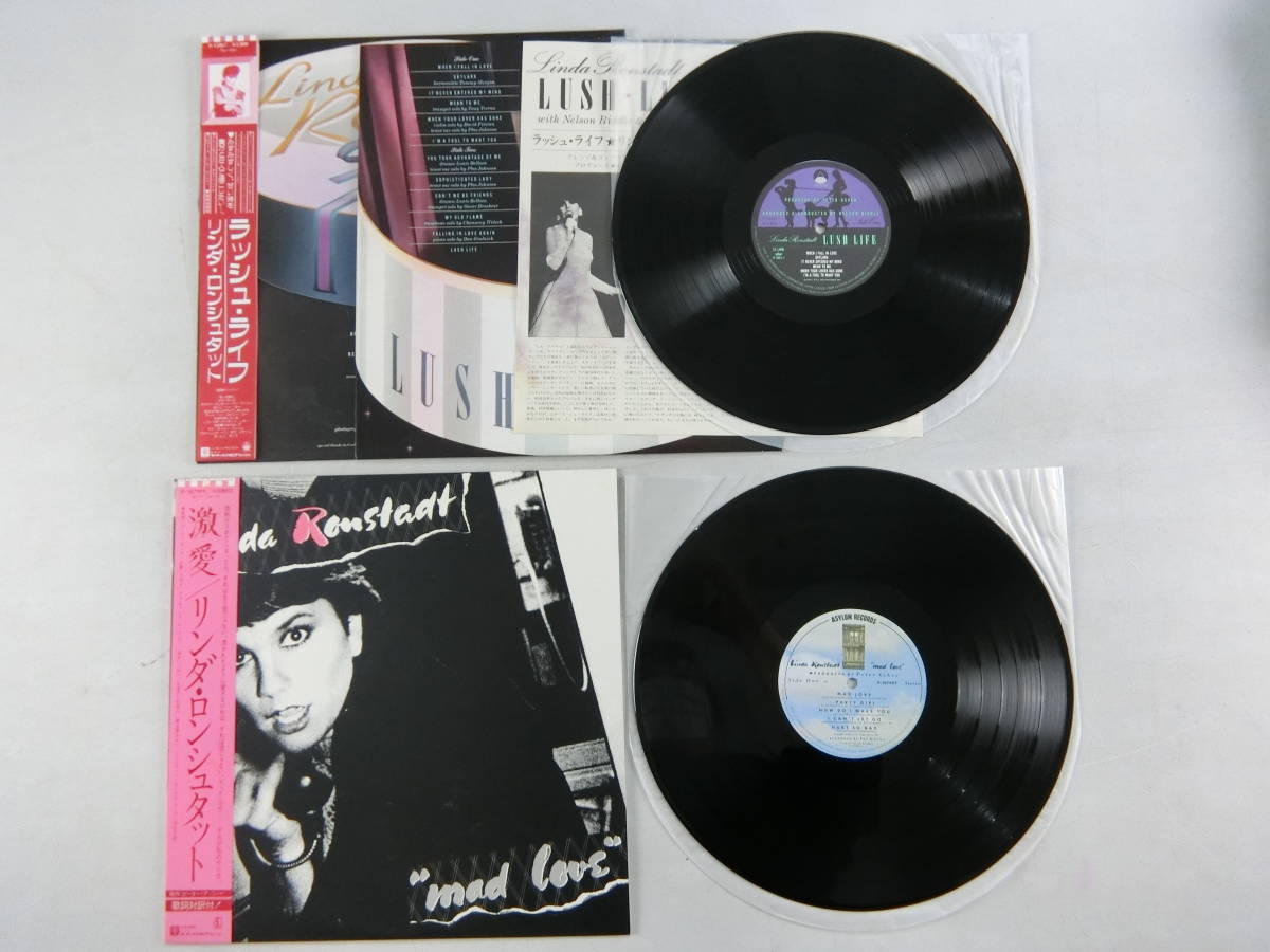 M4 LP×4 Linda Ronstadt リンダ・ロンシュタット「The Stone Poneys」、、、他_画像7