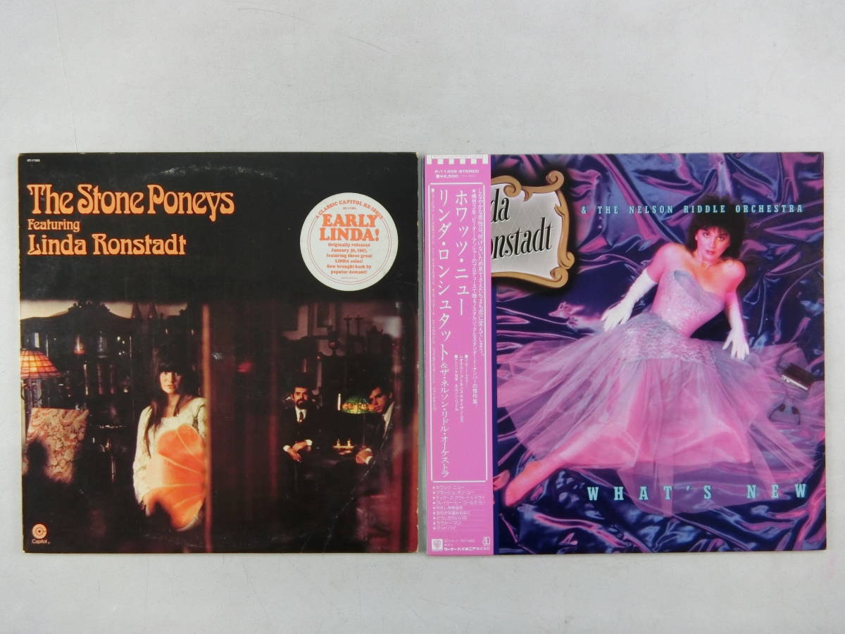 M4 LP×4 Linda Ronstadt リンダ・ロンシュタット「The Stone Poneys」、、、他_画像3