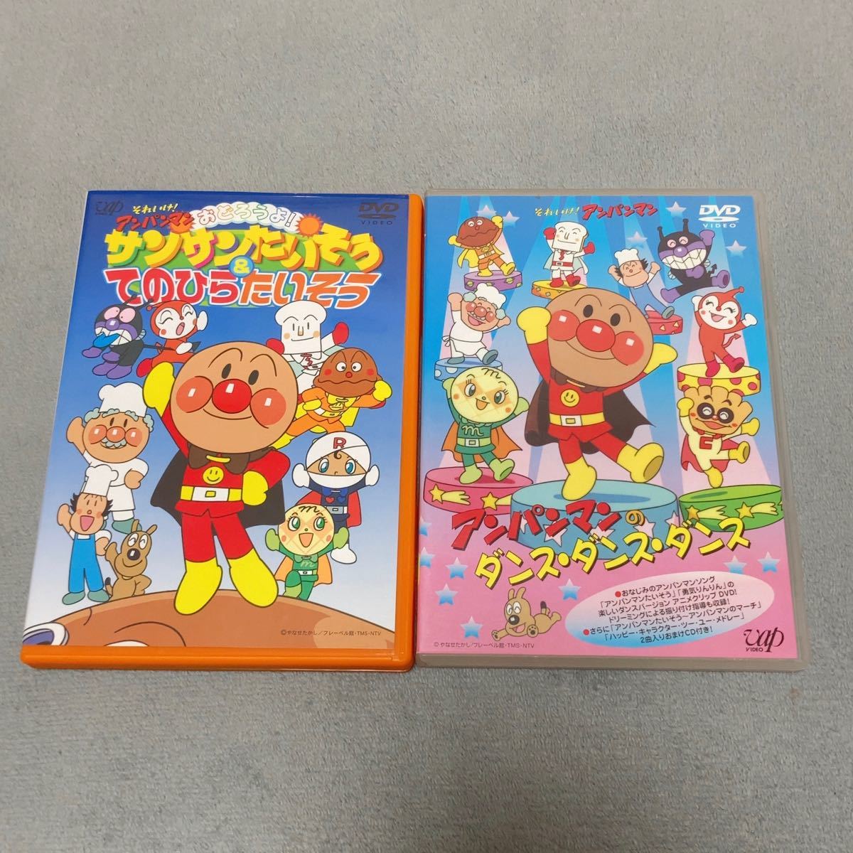 それいけ!アンパンマン DVD DVDセット アンパンマンDVD まとめ売り