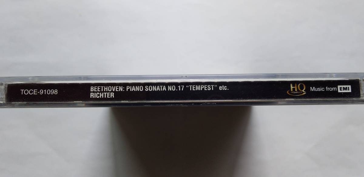 CD HQCD ベートーヴェン ピアノ・ソナタ シューマン 幻想曲 スヴャトスラフ・リヒテル BEETHOVEN SCHUMANN SVIATOSLAV RICHTER TOCE-91098_画像8