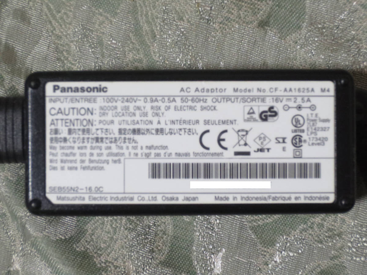 ◆送料￥198◆パナソニック純正ACアダプター◆CF-AA1625A M4◆Panasonic_画像1