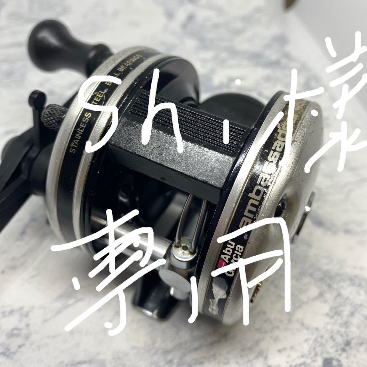 Paypayフリマ アブabu4600c メンテナンス済み アブガルシア Abu Garcia Ambassadeurら Paypayフリマ アブabu4600c メンテナンス済み アブガルシア Abu Garcia Ambassadeurら