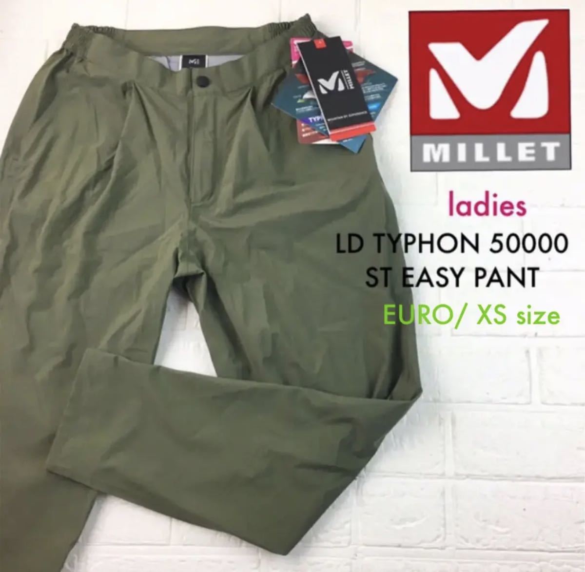 MILLET ミレー 新品 レディース LD TYPHON 50000 ST EASY PANT ティフォン50000 登山 カーキ パンツ トレッキング テーパード アウトドア