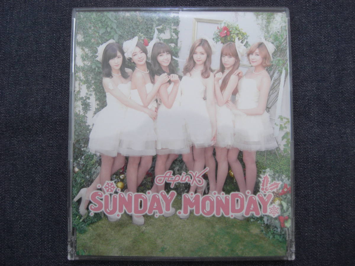 ★Apink★ハヨン ノーマルver. SUNDAY MONDAY 初回限定盤 C 1枚★CD ONLY_封入特典はございません。