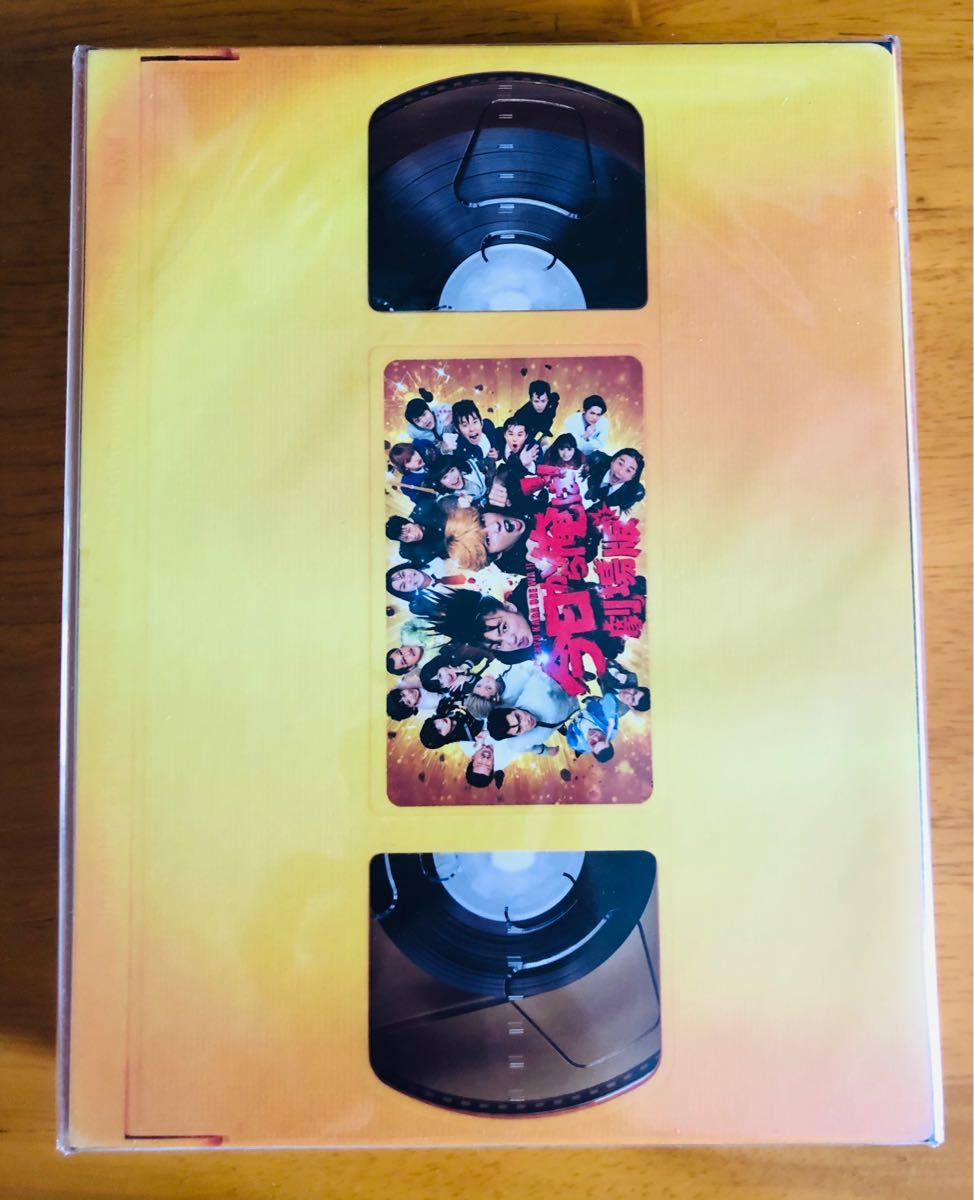今日から俺は!!劇場版 DVD 豪華版 新品未開封 橋本環奈 賀来賢人 伊藤