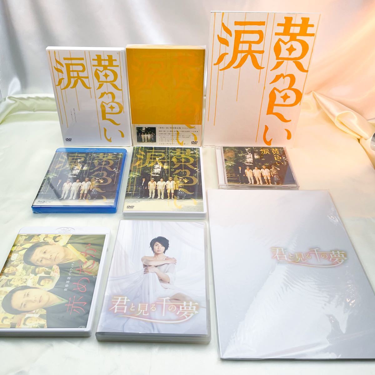 最安値 ブルーレイ 嵐 ARASHI Blu-ray+DVD / 加勢大周 DVD 桑田佳祐
