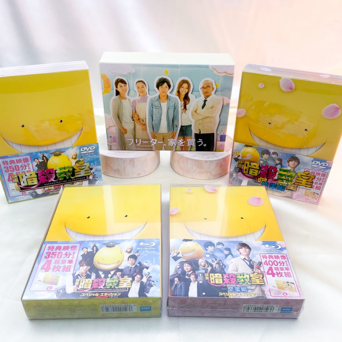 送料無料/新品】 嵐 ARASHI 嵐 ARASHI / ドラマ DVD Blu-ray ドラマ