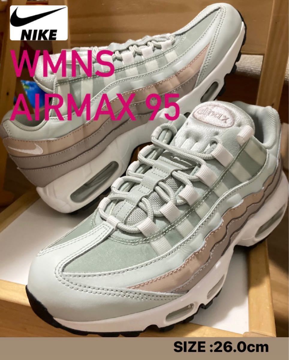 NIKE WMNS AIRMAX95 エアマックス95★ 307960-018 26.0cm