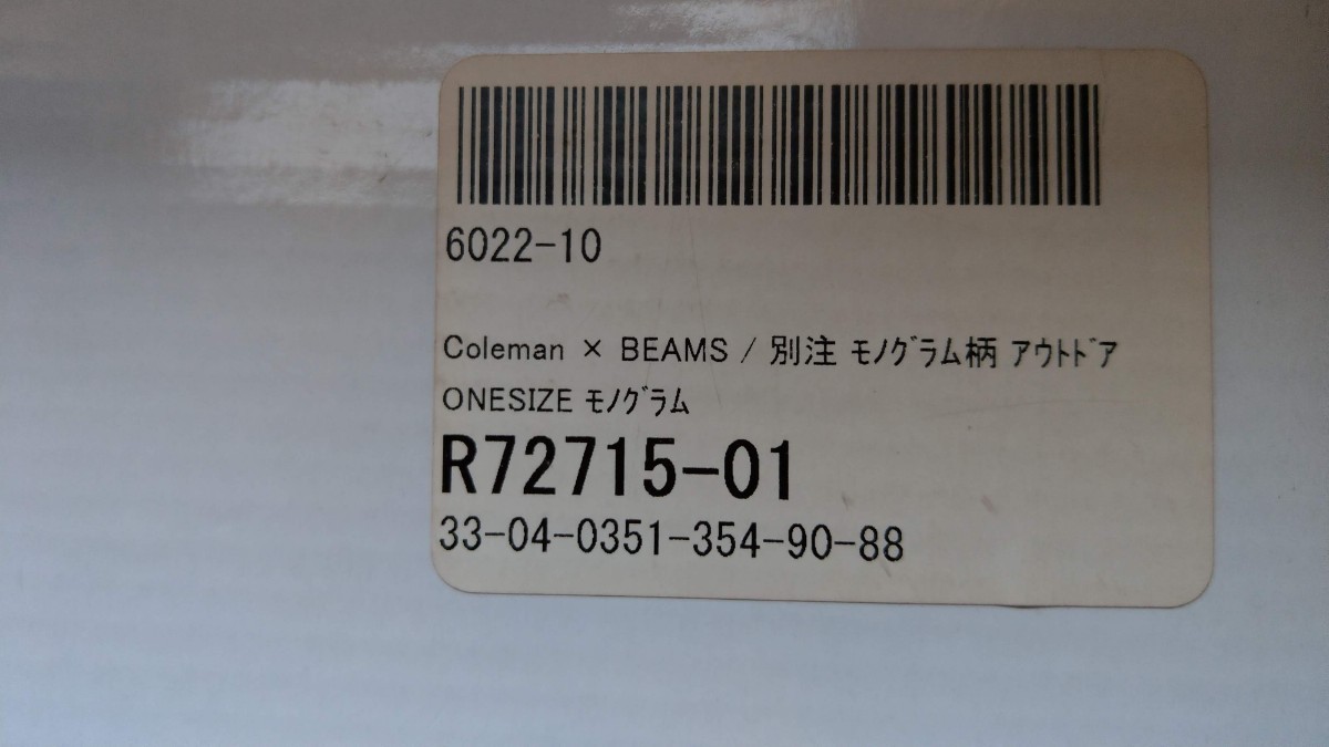 Coleman × BEAMS 別注 アウトドアワゴン bPrビームス　コールマン　色：モノグラム　