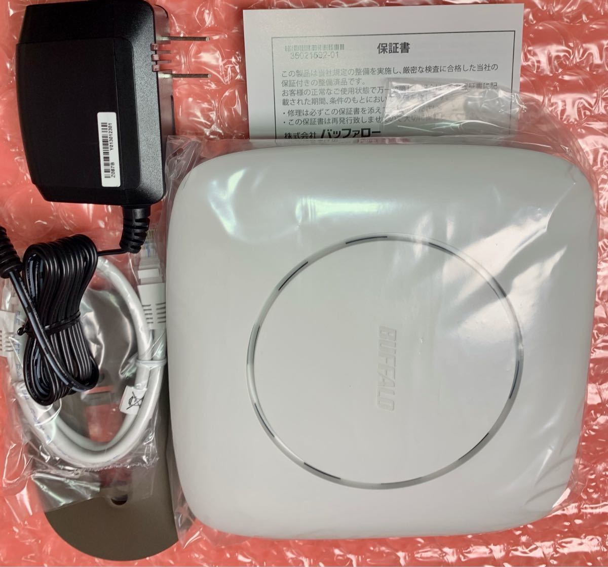 Wi-Fiルーター親機1733+800Mbps★バッファローWSR-2533DHP3-WH 霧ヶ峰Remote 日立ドシテル対応