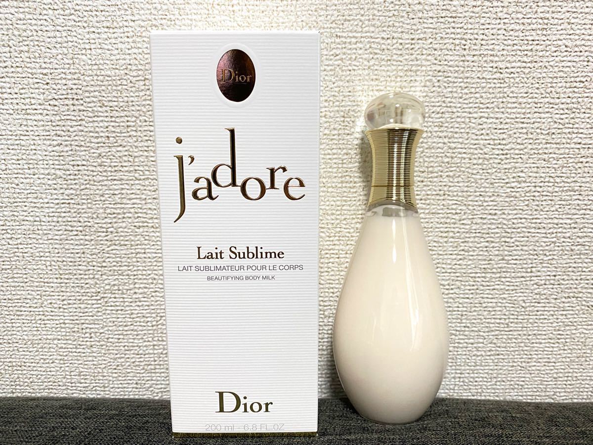 DIOR】 ジャドール ボディ ミルク - フレグランス
