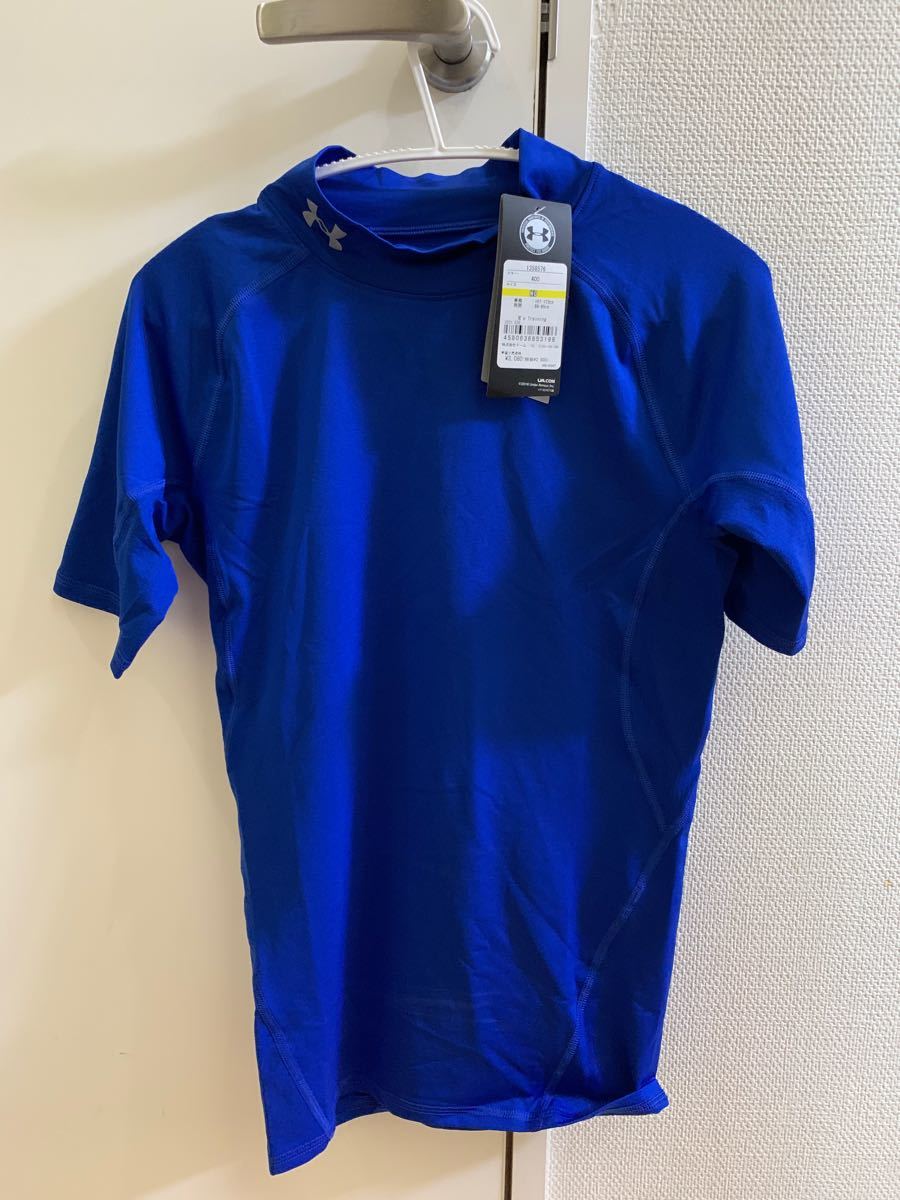 アンダーアーマー コンプレッションシャツ 半袖　1358576 ブルー　　新品未使用
