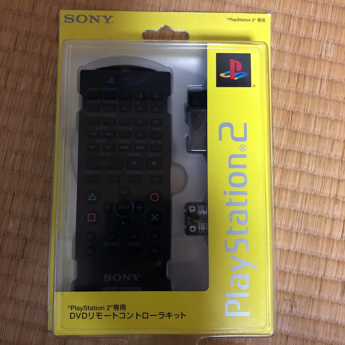 SONY PS2 DVD リモートコントローラー キットPlayStation2 ソニー 新品未使用