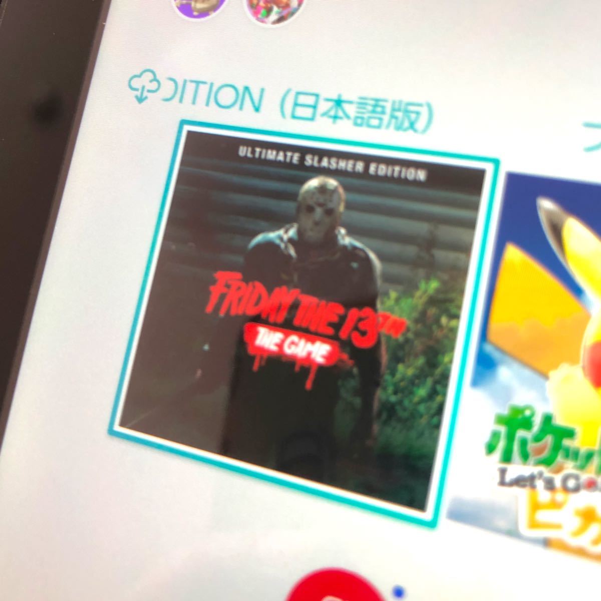 Switch 13日の金曜日 ソフト FRIDAY THE 13TH 日本語版 Nintendo Switch 13日の金曜日 ソフト FRIDAY THE 13TH 日本語版 Nintendo