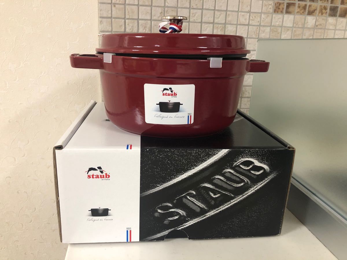 初回限定お試し価格】【初回限定お試し価格】ストウブ ピコ・ココット